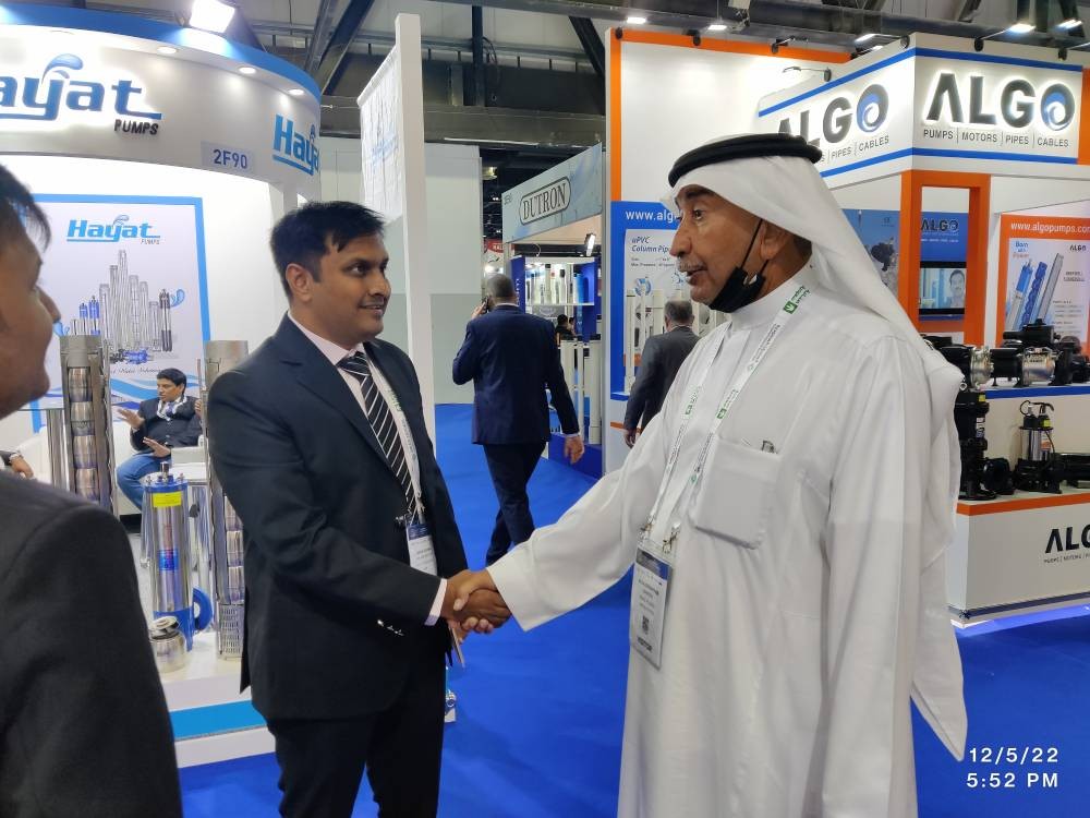 Big 5 Dubai Expo 2022